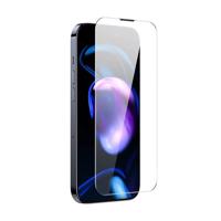 0,3mm Baseus Crystal tvrzené sklo s protiprachovou vrstvou pro iPhone 14 Pro Max (2ks) 038966