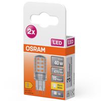 2x LED žárovka LED G9 corn 4,2W = 40W 470lm 2700K Teplá bílá 300° OSRAM STAR OSRHAL0224