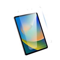 Baseus Crystal tvrzené sklo pro iPad 10,2'' (2019/2020/2021) / iPad Air 3 10,5'' + montážní sada - čiré 6932172634797