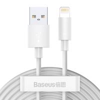 Baseus Simple Wisdom Kabel USB na Lightning, 2,4 A, 1,5 m (bílý) 2ks. 024942