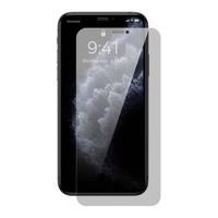 Baseus tvrzené sklo s 0,3mm filtrem pro ochranu soukromí pro iPhone XS Max / 11 Pro Max (2ks) 032354