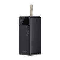 Choetech Powerbank B732 50000mAh 22,5W PD (černá) 068958