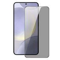 Dux Ducis Privacy Glass pro Samsung S24 - s černým rámečkem 6934913010235