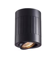 Eco Light Halogenové svítidlo OHN-5C N/T ARROW IP20 BLACK EC79972