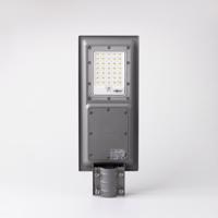 Eco Light SOLÁRNÍ LAMPA 100W 4000K 1000lm IP65 EC20012