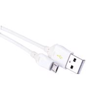 Emos Rychlonabíjecí a datový kabel USB-A 2.0 / micro USB-B 2.0, Quick Charge, 1 m, bílý SM7004W