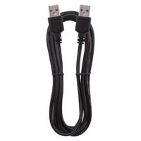 Emos USB kabel 2.0 A vidlice – A vidlice 2m S70200