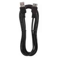 Emos USB kabel 2.0 A vidlice – A zásuvka 2m S70201