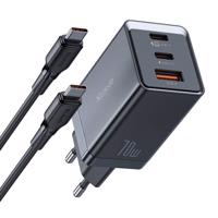 GaN Mcdodo CH-1543 síťová nabíječka, 2x USB-C, 1x USB, 67W + kabel USB-C na USB-C 2m (černý)