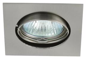 Greenlux IZZY DT10-Q-CM GXPL035 GXPL035