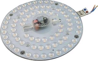 Greenlux LED MODUL 36W-NW 3850lm - Magnetický LED modul GXLM012