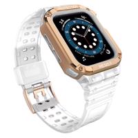 Hurtel Ochranný řemínek s pouzdrem pro Apple Watch 7 / 6 / 5 / 4 / 3 / 2 / SE (45 / 44 / 42 mm) pancéřové pouzdro na hodinky bílé / růžové zlato 5907769334481