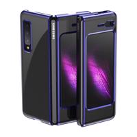 Hurtel Pouzdro Plating Case tvrdé pouzdro s kovovým rámečkem Samsung Galaxy Fold modré 5907769324932