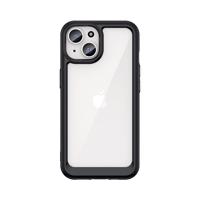 Hurtel Zesílené pouzdro Outer Space s ohebným rámečkem pro iPhone 15 - černé 5907769356605