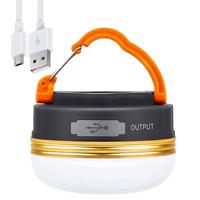 Interlook HWL-003 | LED kempingová lampa, turistická svítilna s magnetem a funkcí powerbanky | 4 režimy svícení, SOS, 1800mAh, 300lm, až 20h provozu 3828