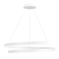 Interlook RLO-40CM-42W-W | Moderní závěsná lampa 40 cm | Spirálová LED lampa 40W 5089 5089