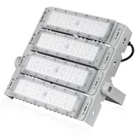 Interlook TMN-200W-STŘÍBRNÁ | Profesionální halogenová LED | Výkonné osvětlení sportovních hal, továren, domů | Hliníková lampa | Světlomet s nastavitelnou rukojetí 4577 4577