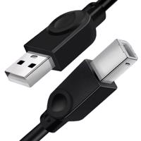 Interlook UP-1,8-1,8M-Černá | USB-A - USB-B kabel pro tiskárnu, skener | 1,8 metru černá 1752-160