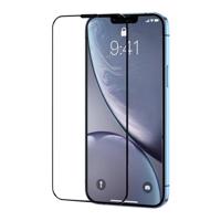 Joyroom HQ-Z24 tvrzené sklo pro iPhone 15 Pro Max s černým rámečkem a prachovým filtrem 057995