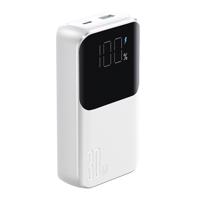 Joyroom mini powerbanka JR-PBC06 s integrovanými kabely USB-C / Lightning 30W 10000mAh - bílá 6956116776466 6956116776466