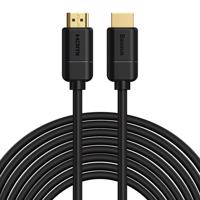 Kabel HDMI 2.0 Baseus, 4K 30Hz, 3D, HDR, 18Gbps, 8m (černý) 022997