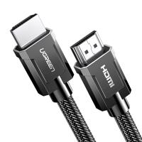 Kabel HDMI 2.1 UGREEN HD135, 8K 60Hz, 2 m (černý) 022487