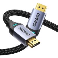 Kabel HDMI 8K Choetech XHH01, 2 m (černý) 039422