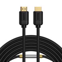 Kabel HDMI - HDMI 2.0 1080p 60Hz 20m Baseus - černý 6932172629649