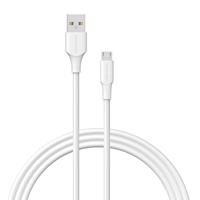 Kabel USB 2.0 na Micro USB Vention CTIWG 2A 1,5 m (bílý)