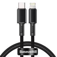 Kabel USB-C na Lightning Baseus High Density Braided, 20W, 5A, PD, 1m (černý) 024640