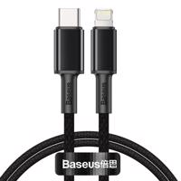 Kabel USB-C na Lightning Baseus High Density Braided, 20W, 5A, PD, 2m (černý) 024642