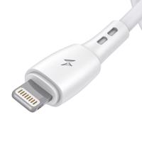 Kabel USB-Lightning Vipfan Racing X05, 3A, 2m (bílý) 036809