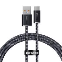 Kabel USB na USB-C Baseus řady Dynamic, 100W, 1m (šedý) 033082