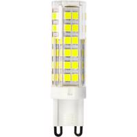 LED žárovka LED G9 corn 7W = 60W 670lm 6500K Studená bílá 360° LUMILED