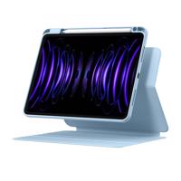 Magnetické ochranné pouzdro pro Ipad Pro 11"/IPad Air4/Air5 10,9" Baseus Minimalist (modré) 045868