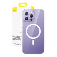 Magnetické pouzdro na telefon IP14 Pro Max Baseus řady OS-Lucent (průhledné) 052079