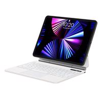 Magnetické pouzdro s klávesnicí pro iPad Pro 12,9'' Baseus Brilliance - bílé 6932172620011