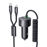 Mcdodo nabíječka do auta CC-0370, USB-C, Lightning, 120W, zatahovací kabely