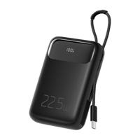 Mcdodo Power Bank MC-3243 10000mAh, 22,5W do C (černá)