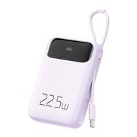 Mcdodo Power Bank MC-3245 10000mAh, 22,5W, do C (fialová)