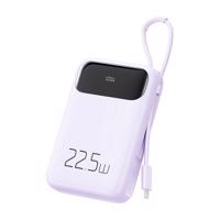 Mcdodo Power Bank MC-3255 10000mAh, 22,5W, pro světlo (fialová)