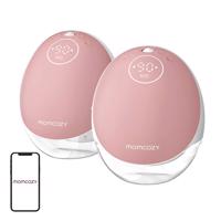 Momcozy M9 hands-free dvojitá odsávačka mateřského mléka (červená)