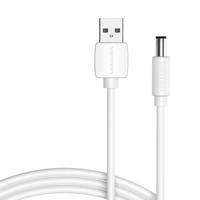 Napájecí kabel Vention CEYWGD 1,5 m (bílý) USB 2.0 na DC 5,5 mm Barrel Jack 5V