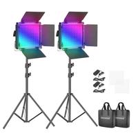 Neewer 660 PRO RGB LED studio set, dvě 50W 3200-5600K lampy + stativy + brány