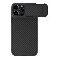 Nillkin Synthetic Fiber S Case pouzdro pro iPhone 14 Pro s krytem fotoaparátu černé 6902048249783