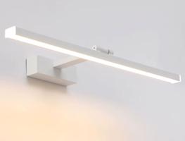 Optonica LED Mirror/Wall Light 14W - bílé Body