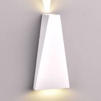 Optonica LED Wall Light bílé Body 7469