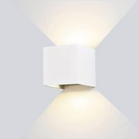 Optonica LED Wall Light bílé Body čtvercové 7451