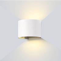 Optonica LED Wall Light bílé Body kruhové 7463