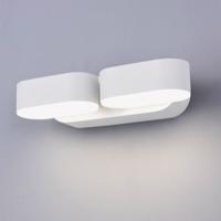 Optonica LED Wall Light Epistar 2x6W bílé Body otočné 7484